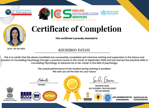 Mobile_Certificate4